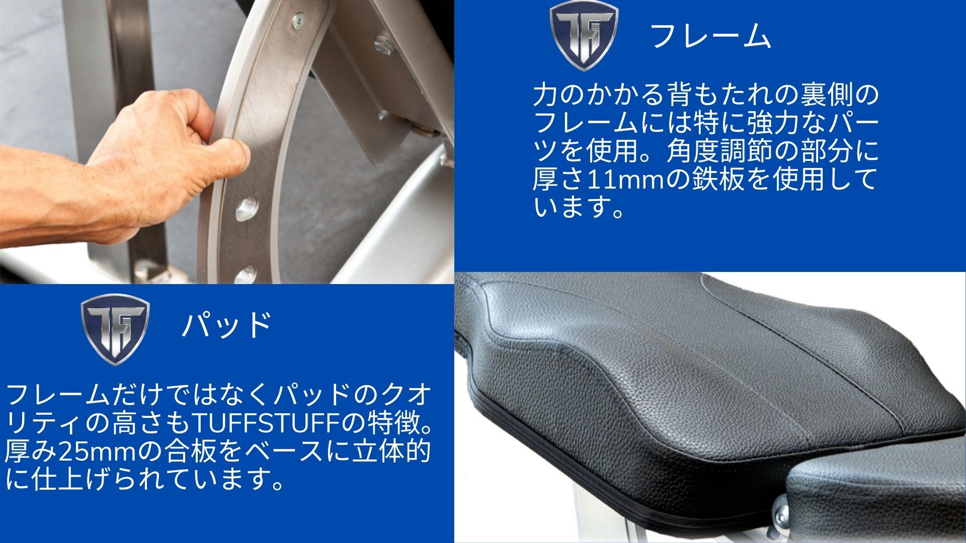 TUFFSTUFF(タフスタッフ) DXマルチパーパスベンチ CDM-400【現在入荷
